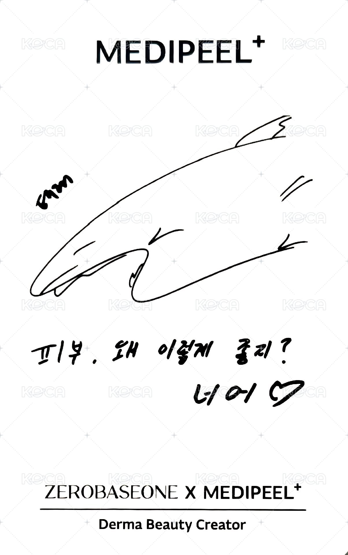 MEDIPEEL 代言卡 1.0 背面