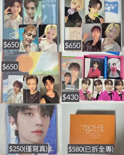 磁帶秀盤 盤出不拆