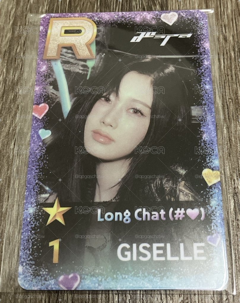 遊戲卡吉 Long Chat