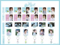 初次見面 日本咖啡廳