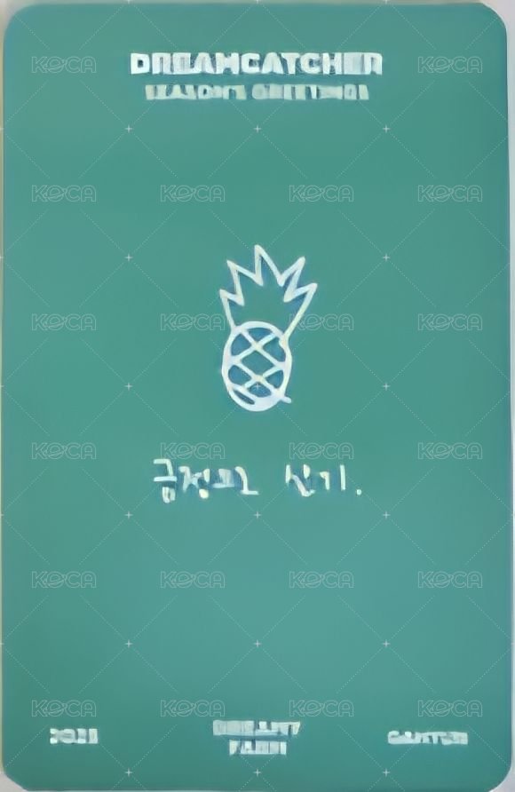 2025SG桌曆 年曆卡  背面