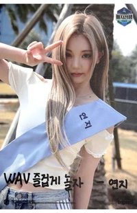 ALIVE25 三等獎 幸運卡 明信片組 徽章戰爭第三季