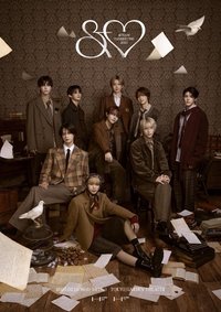 2025 Fanmeeting - &︎❤