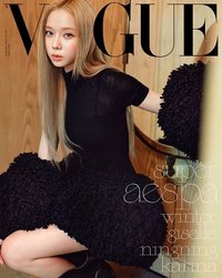 雜誌 VOGUE 2024-09