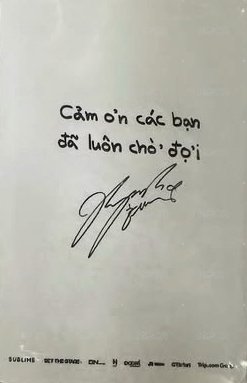 2025 FM 入場卡 / 場限卡 越南場線下 背面