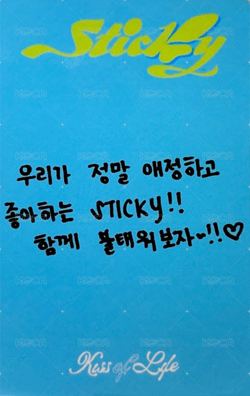 Sticky 打歌卡 美人魚茱莉 背面