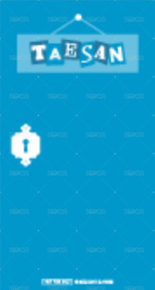 日本咖啡快閃   預約 特典卡 4 ver.A 背面