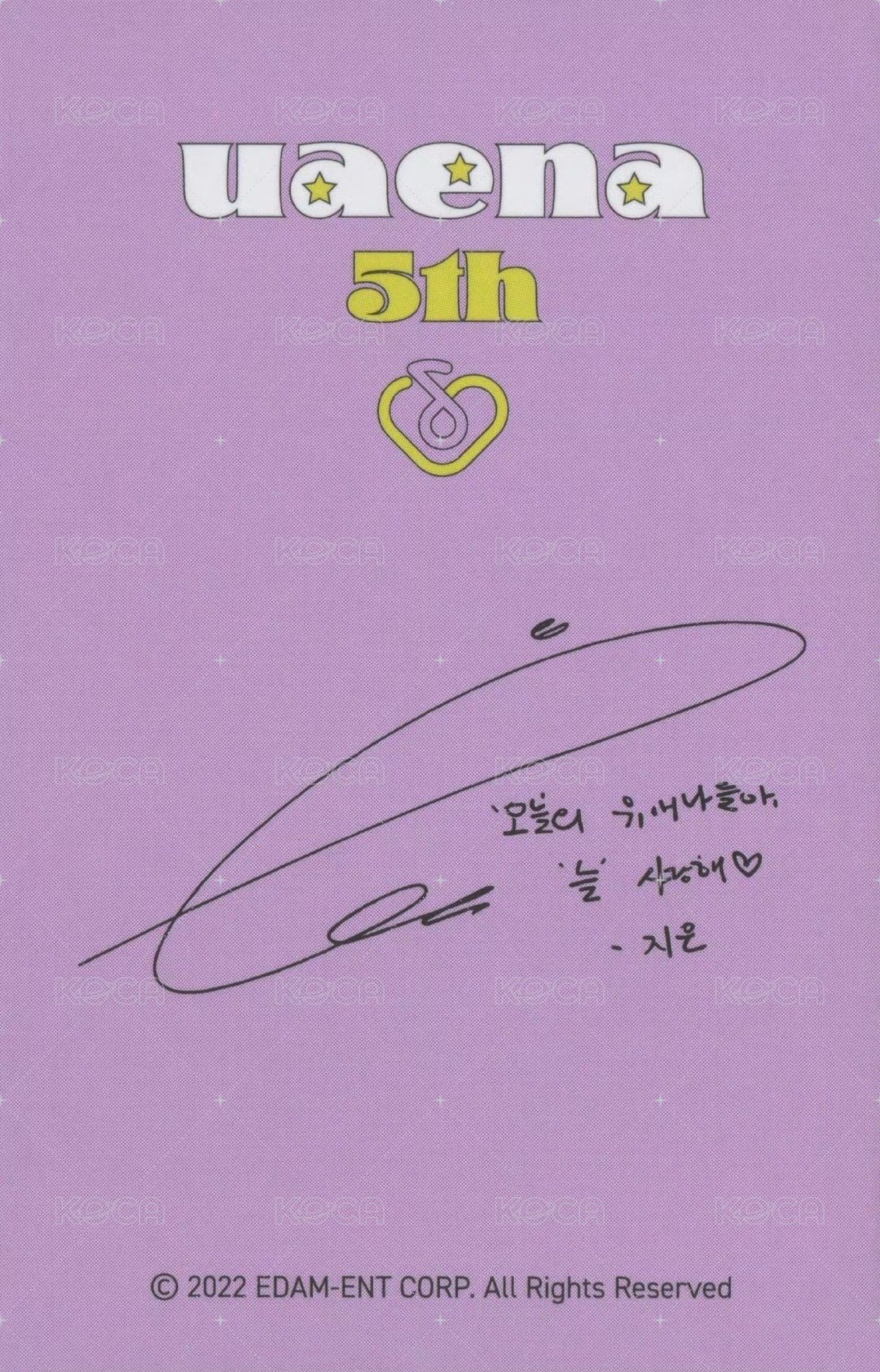 五期會員 會員禮卡  背面