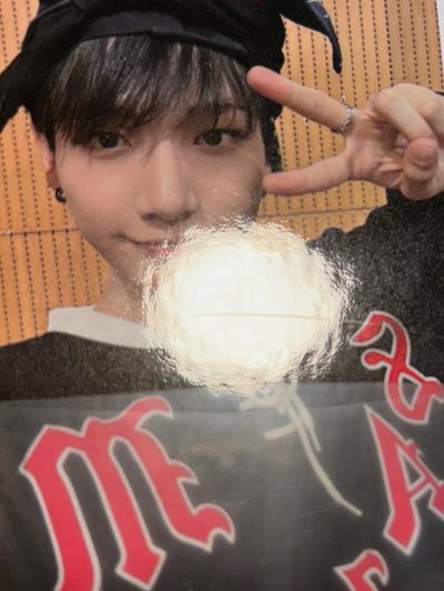 明宰鉉 WHO! yzy2.0 3