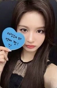 正規一 ms 線下 1.0 簽售卡 親親便條貼 ver.