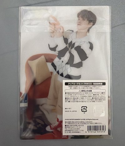 BOYNEXTDOOR CAFE RIWOO透卡