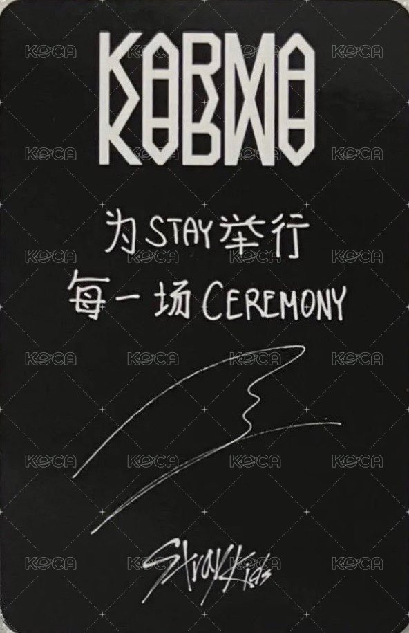 KARMA sr 特典卡  背面