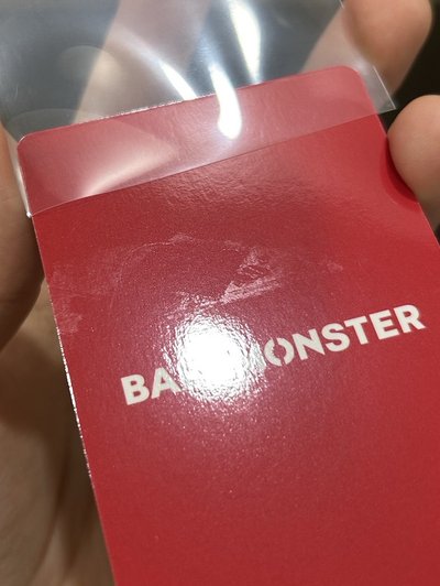 迷一塔店特典 公主茶