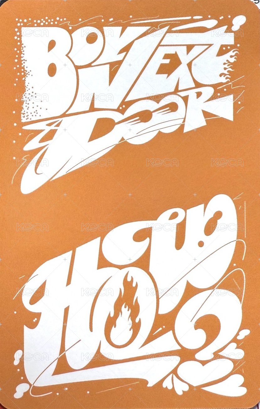 HOW? 滿額卡 線下快閃 4 背面