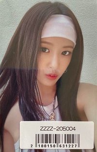 Be Alright 索尼 幸運卡 