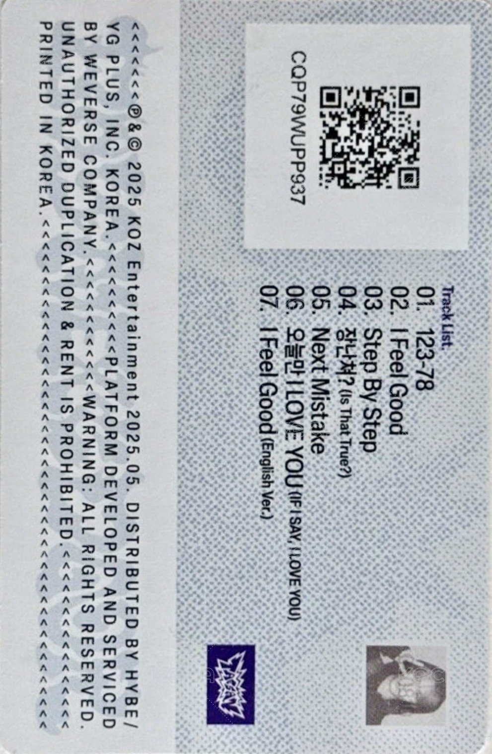 No Genre 專輯卡 電子專 身分證 4 背面