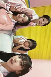 2023 SEASON’S GREETINGS：MOOMOO'S DONUTS 年曆卡 
