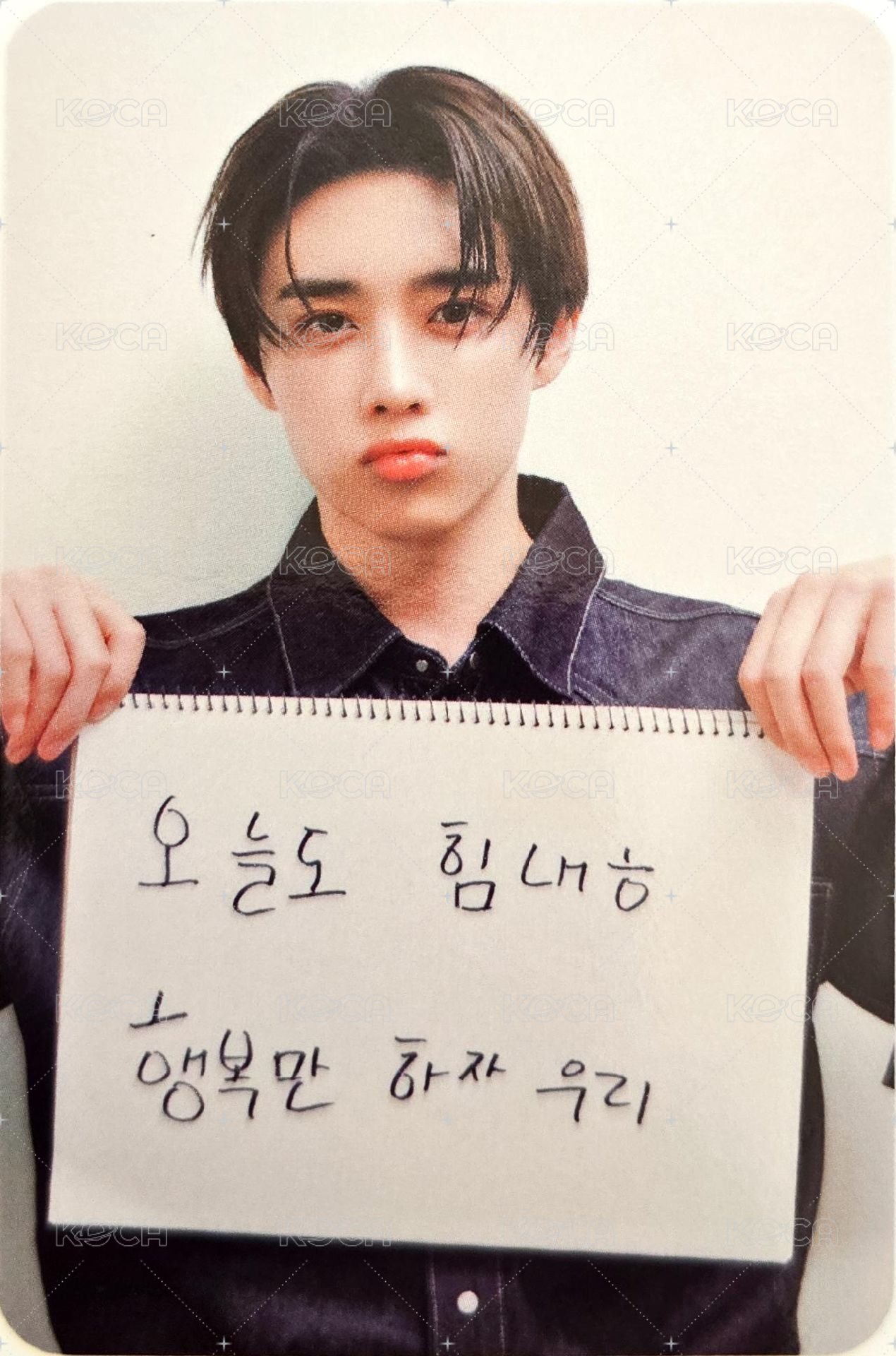 MEDIHEAL 代言卡 12.0 背面