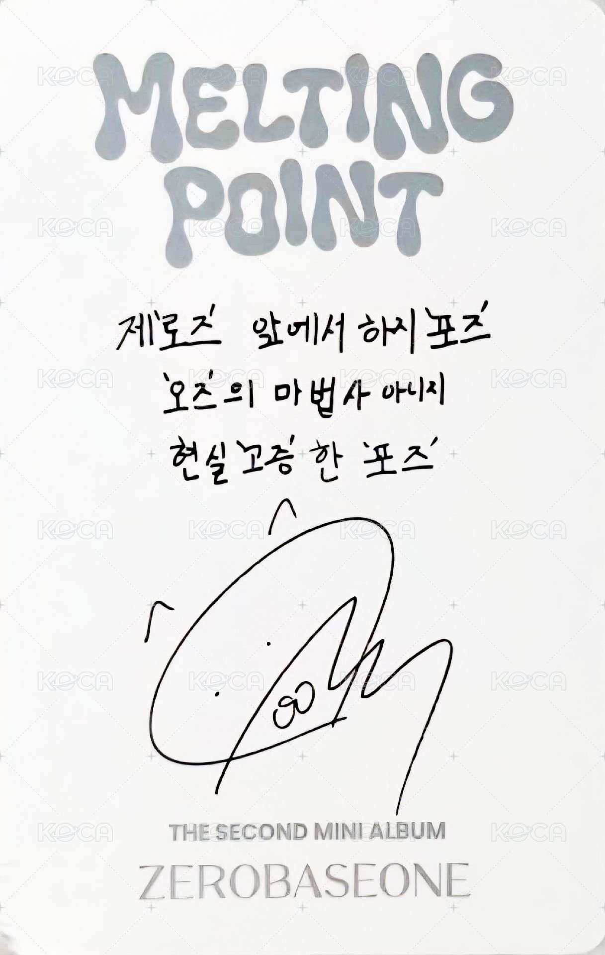 迷二 專輯卡 DIGIPACK ver. 背面