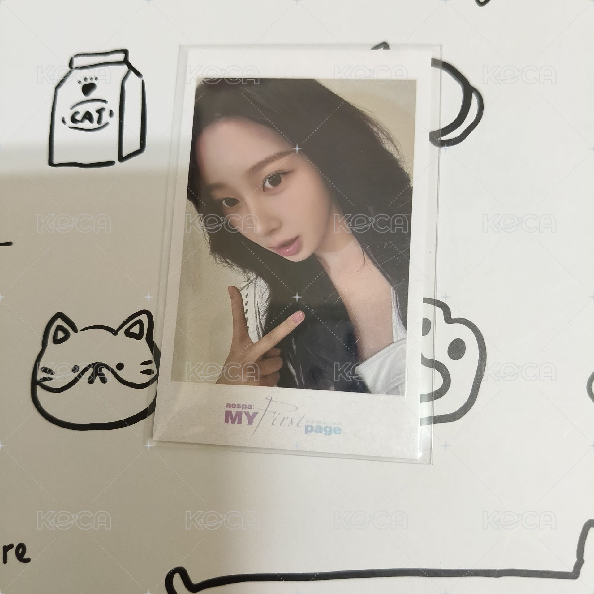 吉