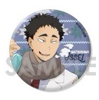 SOL 徽章 舊秋冬普