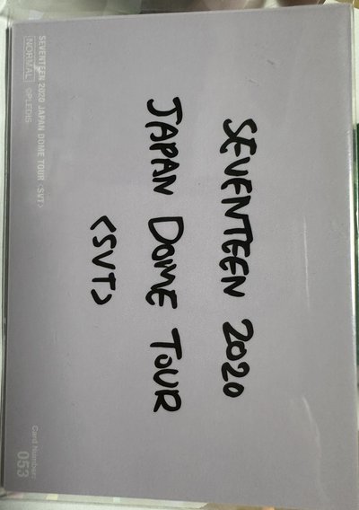 全圓佑 拍立得小卡 