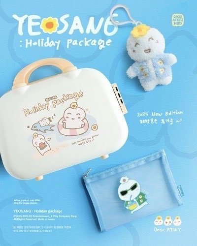 Ateez 呂尚2025生日MD 