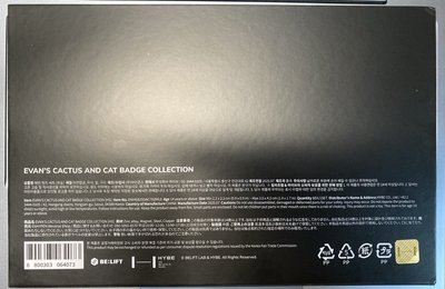 Artist Made Collection 羲承徽章空盒