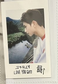 迷二 boys be 背面有小損