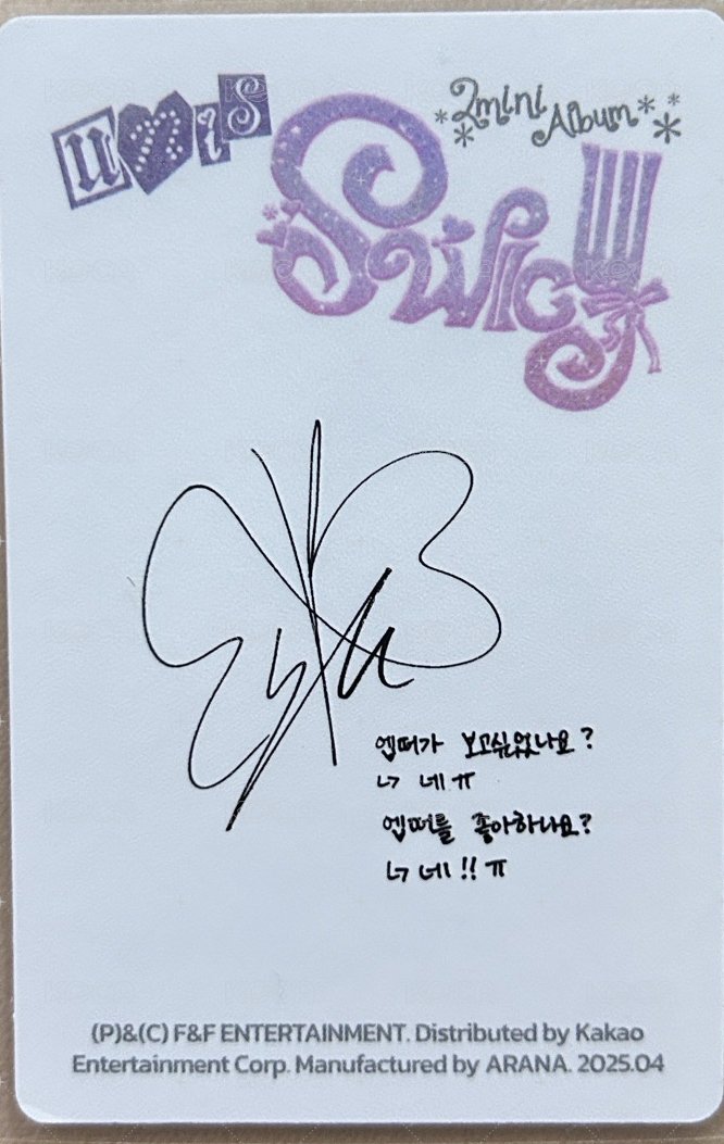 SWICY 專輯卡 ver.Recipe 背面