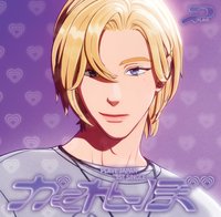 かくれんぼ 專輯 單封