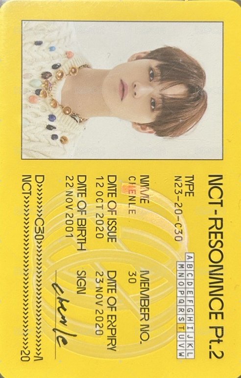 2020大隊 Pt.2 專輯卡 ID卡 正面