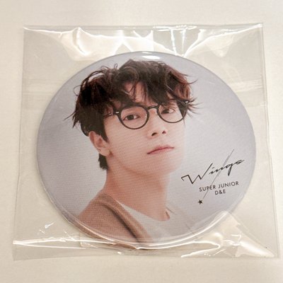 SJ 東海 Wings ELF-JAPAN特典 磁鐵