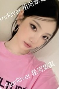 Rich Man sr 幸運卡 寧