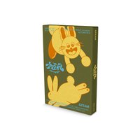 十五夜 專輯 數位單曲-初回限定盤A
