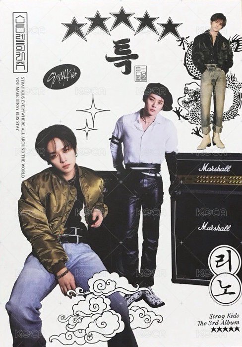 5-STAR 專輯卡 隨機大卡 正面