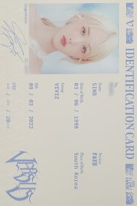 迷四 專輯卡 fate ver. ID卡