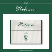 25 sg 年曆 全套完整配件