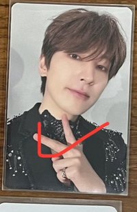 消費期限 圓（100）