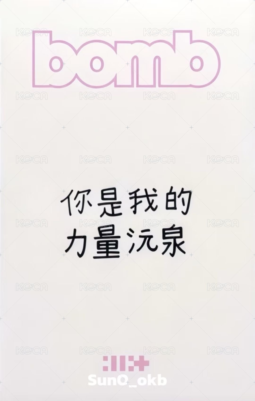 bomb yzy 預售 特典卡  背面