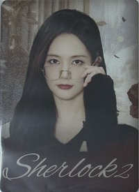 女子推理社2 周邊卡 