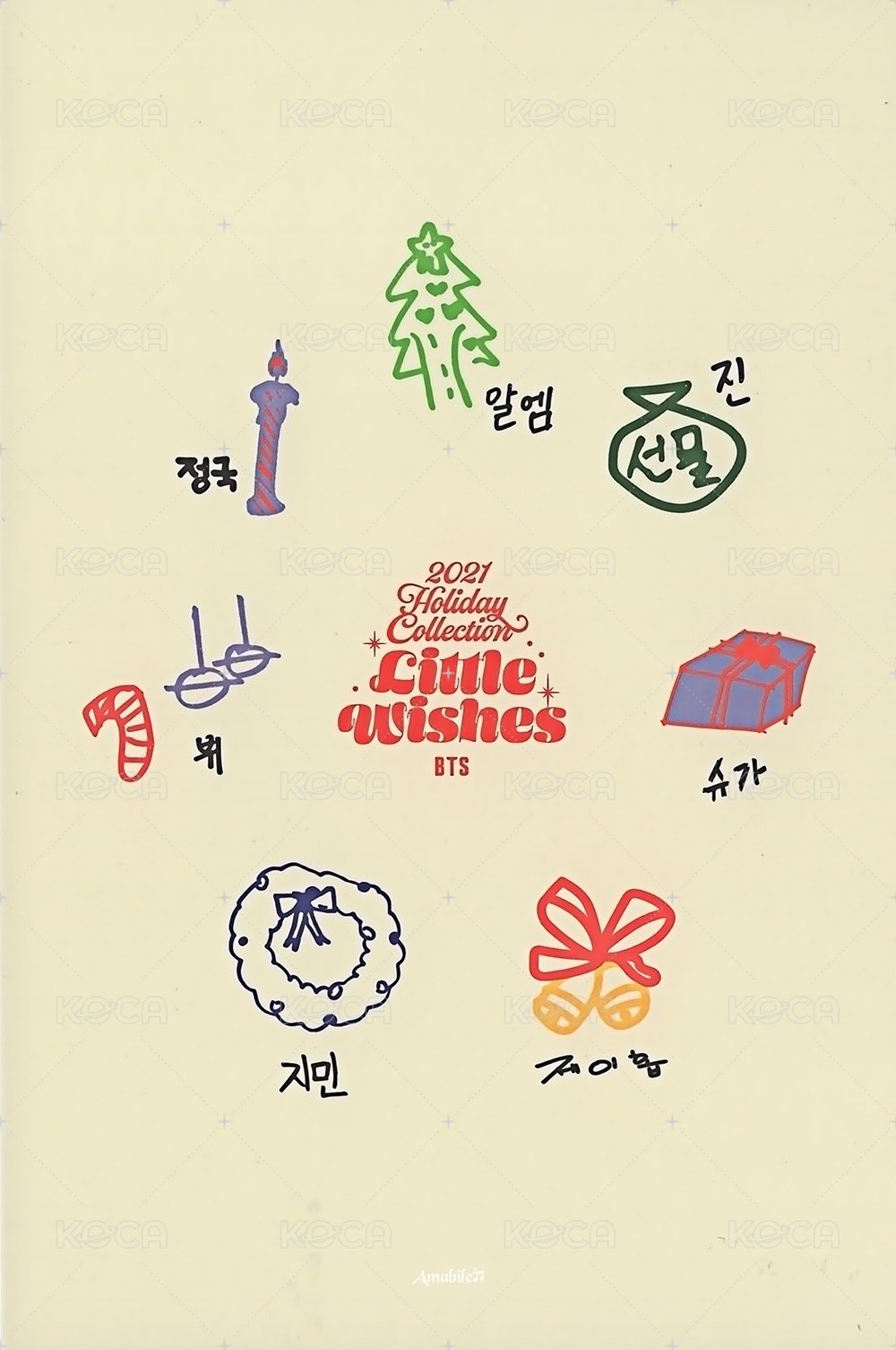 2021聖誕 明信片  背面