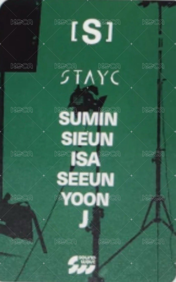 S sw 特典卡 TAYC IA bebe w 牛仔莎 背面