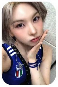 裴