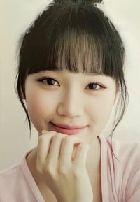 新DICON D社 采源單封 雜誌卡 