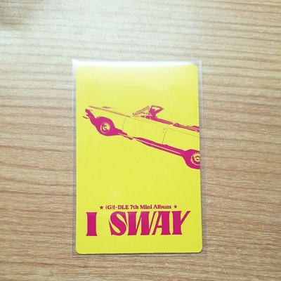 迷七電子專 妮專卡