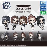 FEARLESS 吊飾 