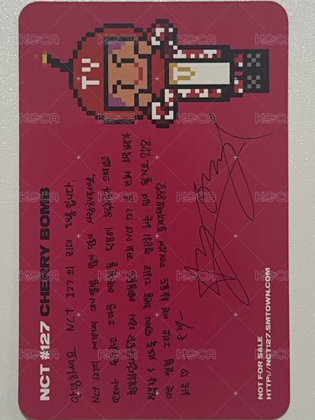 Cherry Bomb 專輯卡 專卡 背面