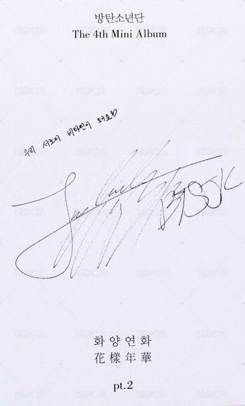 花2 專輯卡  背面