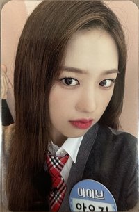 After LIKE 楠藝 簽售卡 